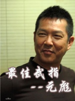 黑丝美女被猛操