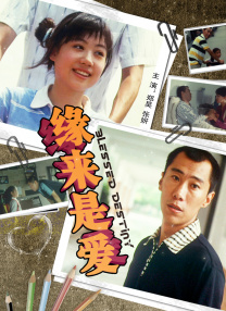 精品国产综合区久久久久99