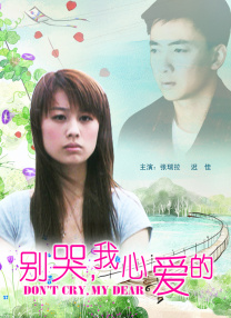 国产天堂在线观看