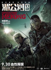 国产成人在线视频观看