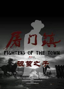 亚洲h在线观看