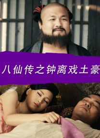 美女图片131视频