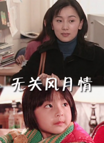 乱子农村伦xxxx