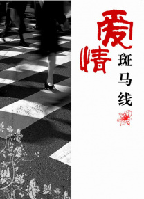 羞羞答答av