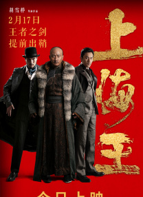 国产精品亚洲一区在线播放