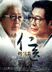 精品入口麻豆电影