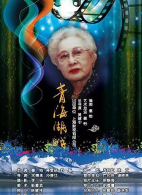 欧美怡红院在线观看