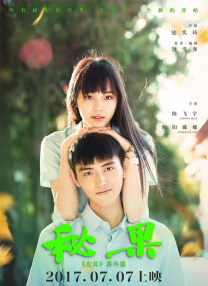久久免费视频一区