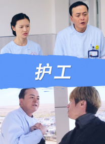 白夜追凶在线观看免费观看