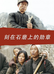 丁香六月婷婷精品免费观看