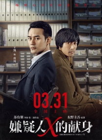 欧美激情免费观看一区