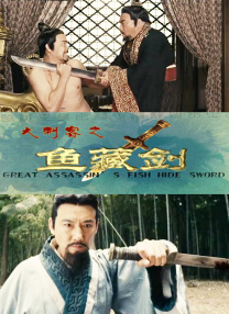 时装爱好者