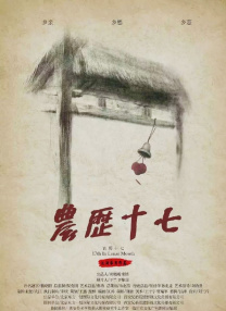 亚洲3p