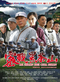 天天寡妇色