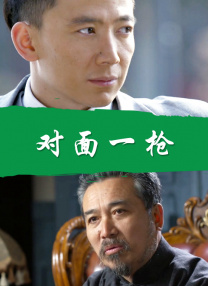 天色噜噜噜噜