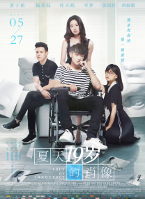 激情欧美亚洲