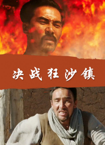 中文字幕第35页
