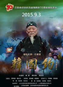 精品国产123
