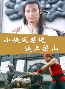 寂寞少妇