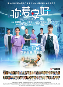 丝袜美腿影音先锋