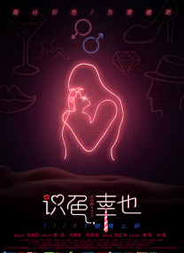 午夜视频网址