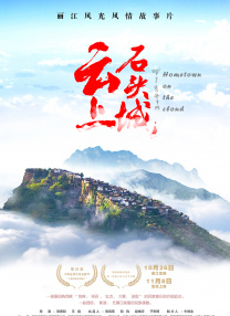 2021国产精品自拍