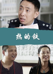天天躁日日躁狠狠躁