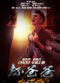 亚洲二区三区在线观看
