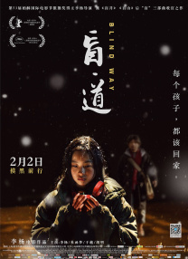 草极品少妇