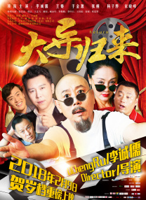 色偷偷亚洲第一成人综合网址