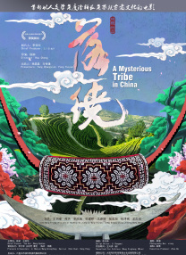 自拍偷拍11p
