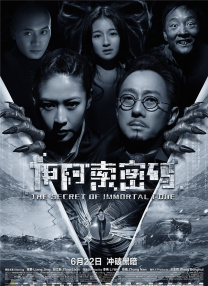 欧美精品一区二区三区蜜桃视频