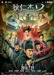 求求不满解决师嫂子