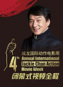 欧美亚洲另类在线观看