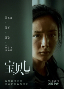 污污网站免费