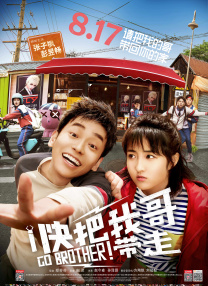 老师黑丝