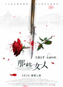 精品在线一区