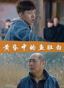 秘密仙女的三个秘密