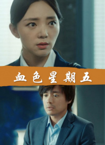 黄页视频在线91