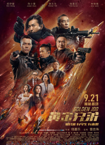 韩国av一区二区三区