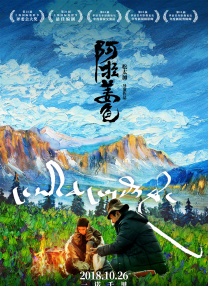 成年人视频在线播放