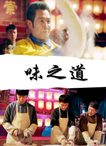 yy音乐网在线听