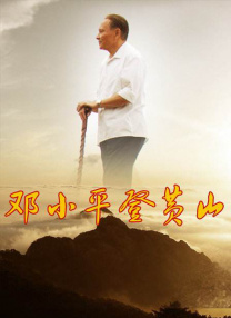 亚洲狼人综合网