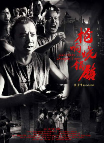 亚洲大香人伊一本线