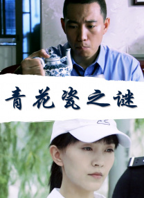 帅哥腹肌照片