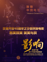 朴妮唛惊艳的舞蹈视频
