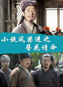 亚洲性久久