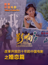 亚洲精品有码在线观看