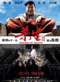 久久91这里精品国产2020