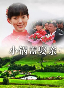 调教小受屁股眼哭叫求饶惩罚